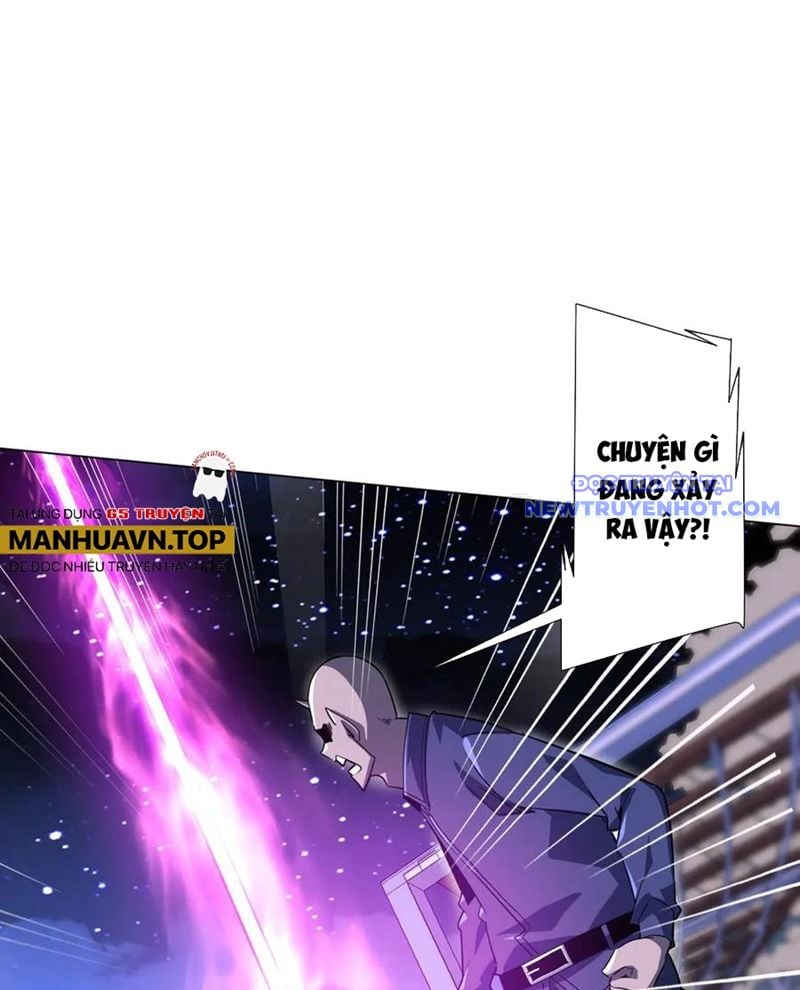 Chapter 211