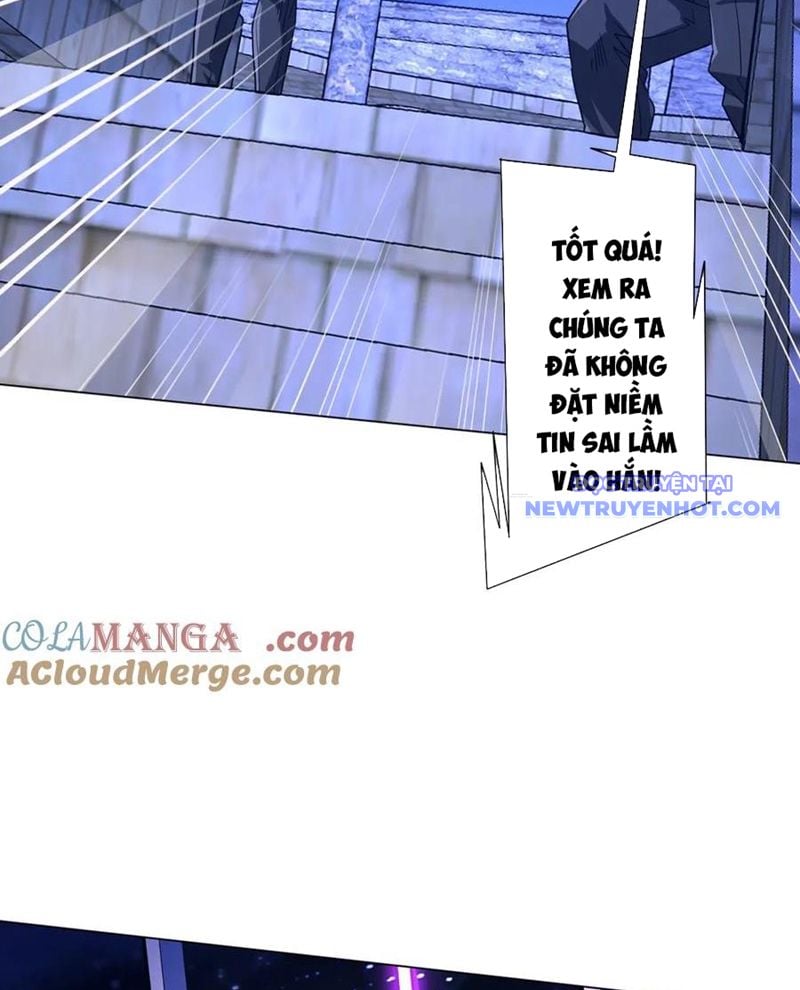 Chapter 211
