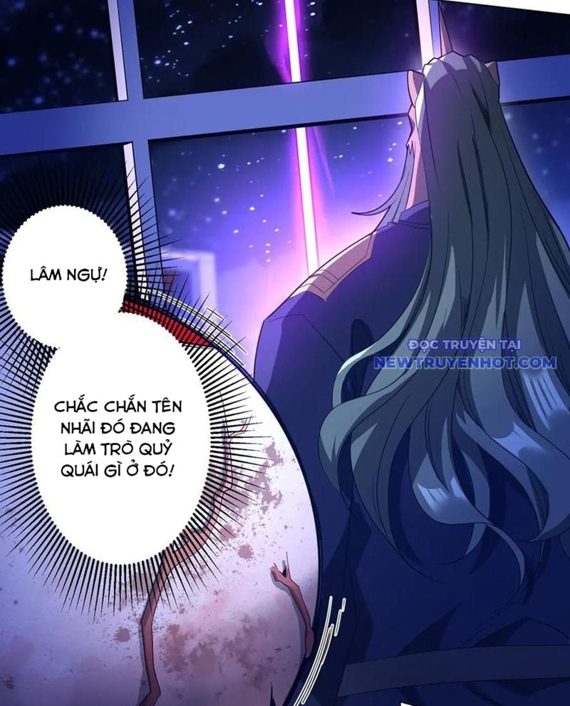 Chapter 211