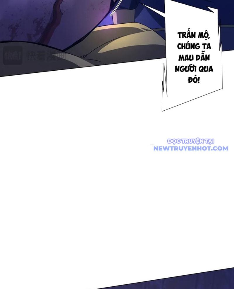 Chapter 211