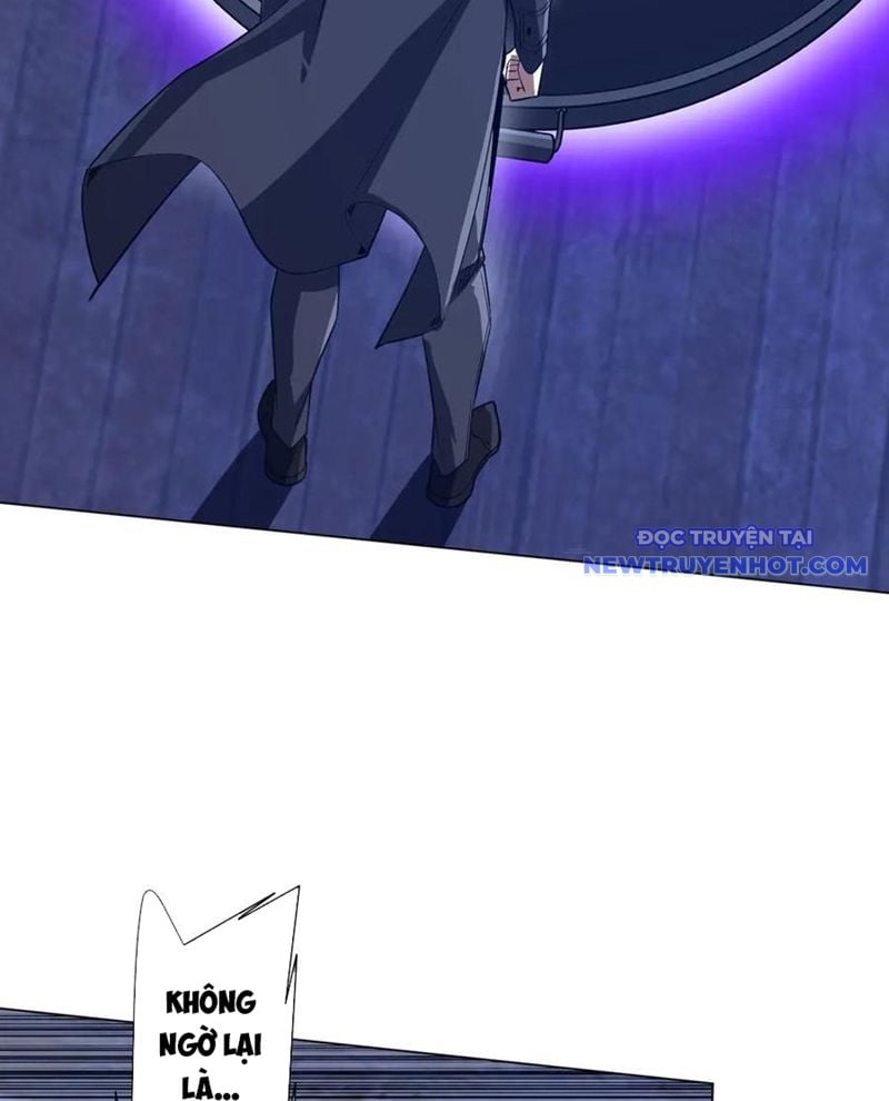 Chapter 211