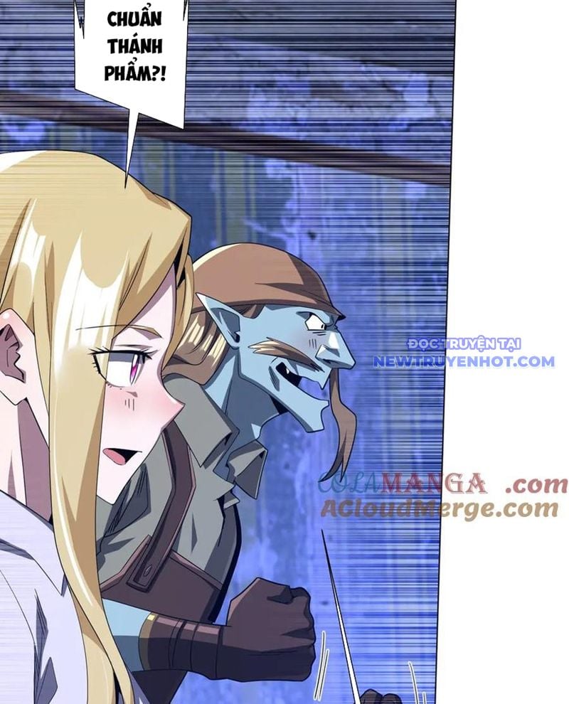 Chapter 211