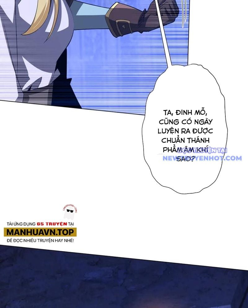 Chapter 211