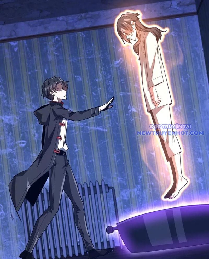 Chapter 211