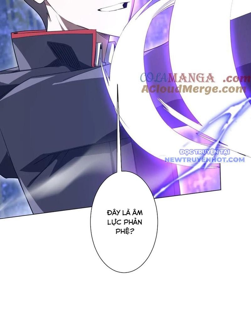 Chapter 211