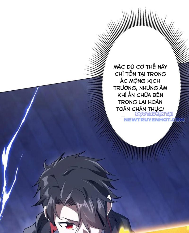 Chapter 211