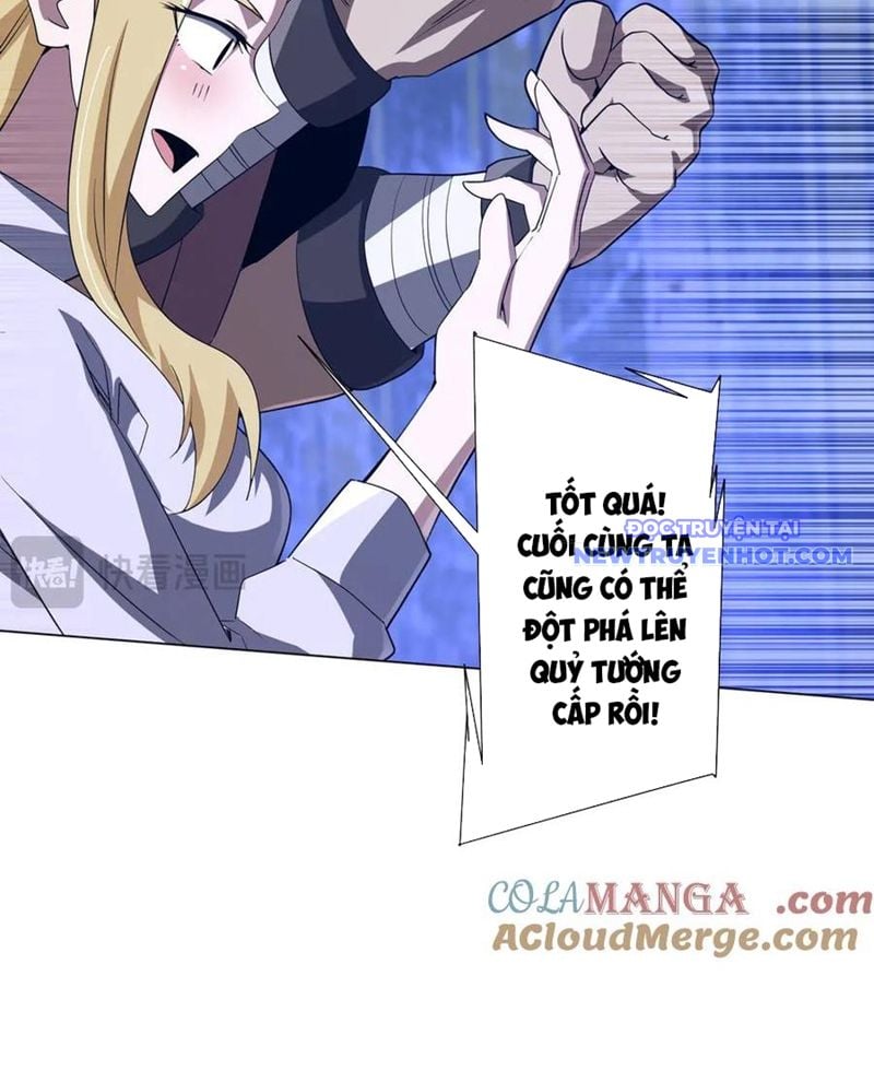 Chapter 211