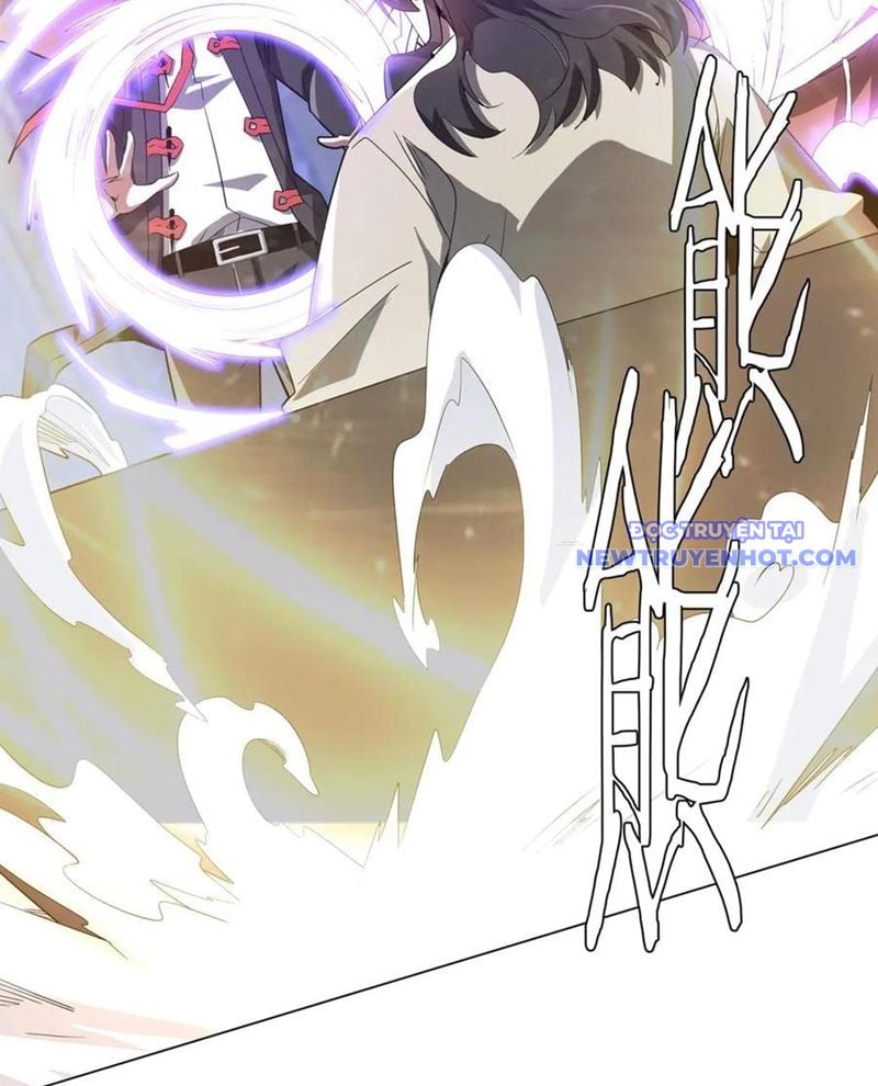 Chapter 211