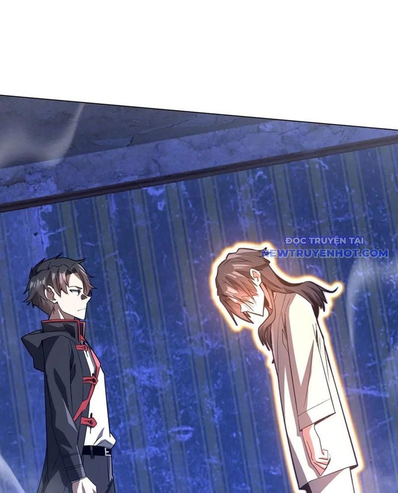 Chapter 211