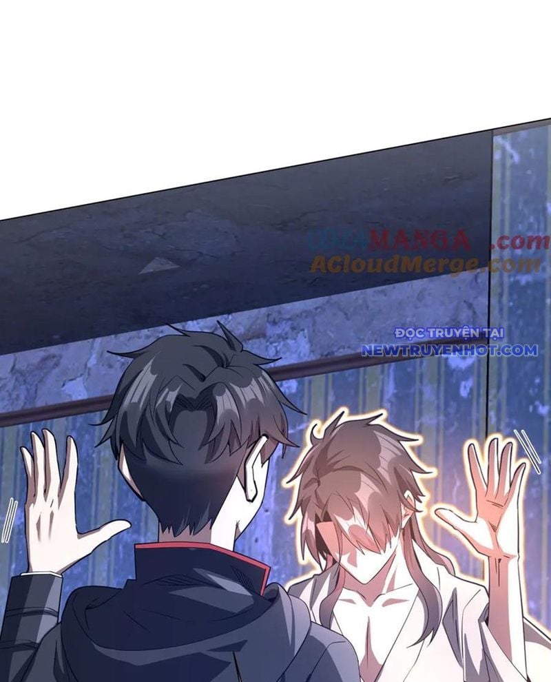 Chapter 211