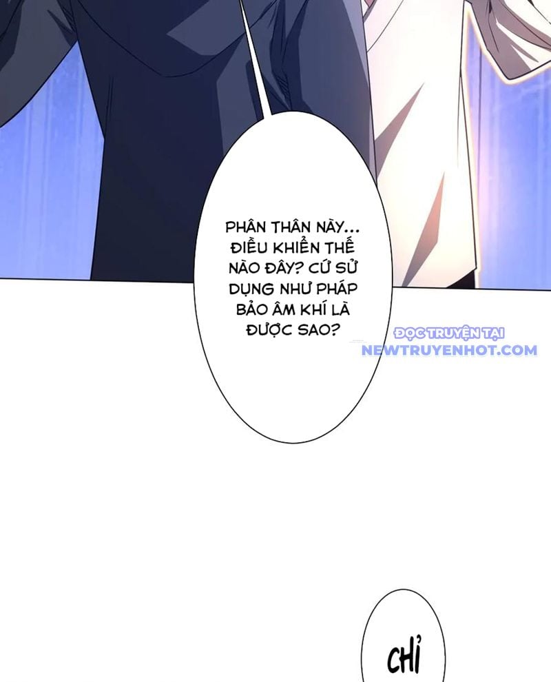 Chapter 211