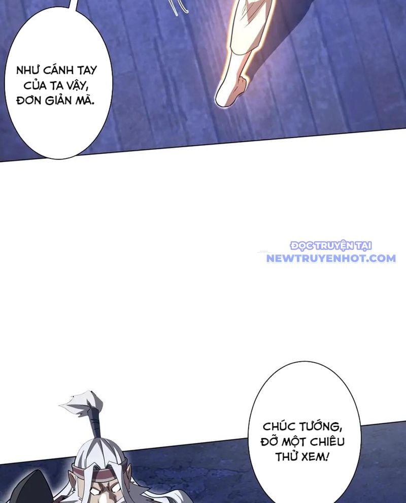 Chapter 211