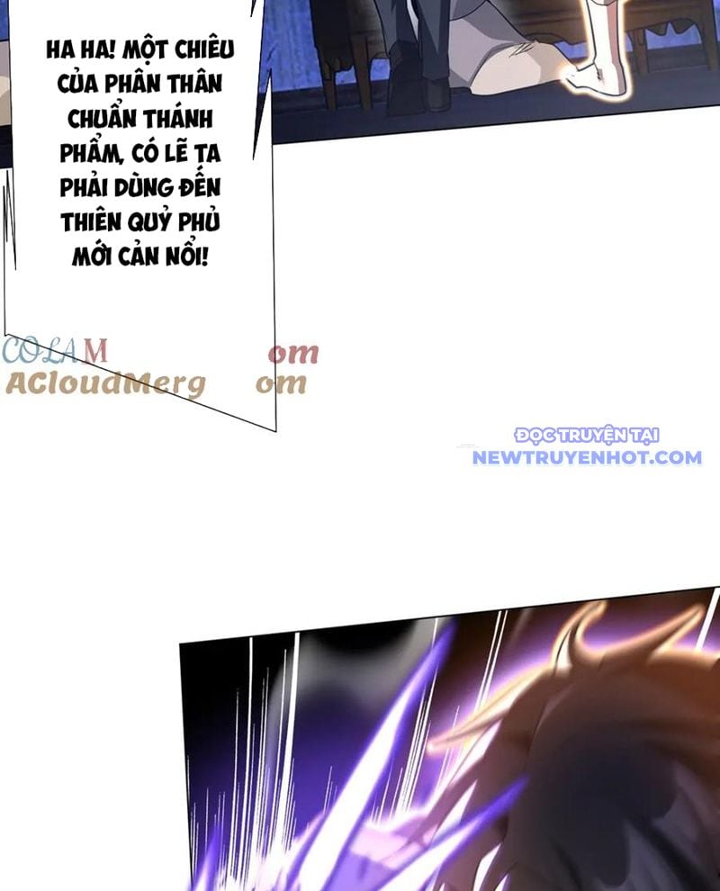 Chapter 211