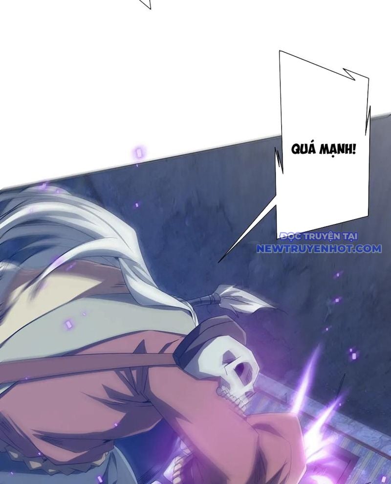 Chapter 211