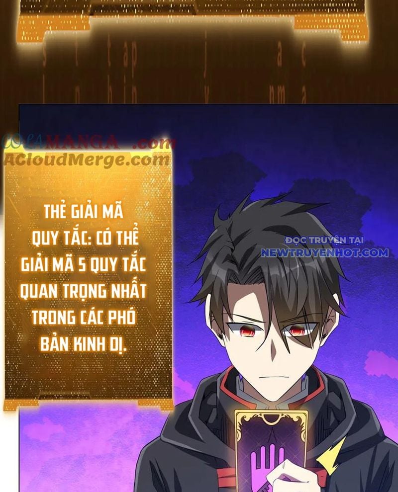 Chapter 211