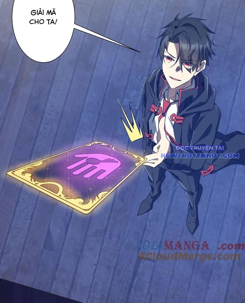 Chapter 211