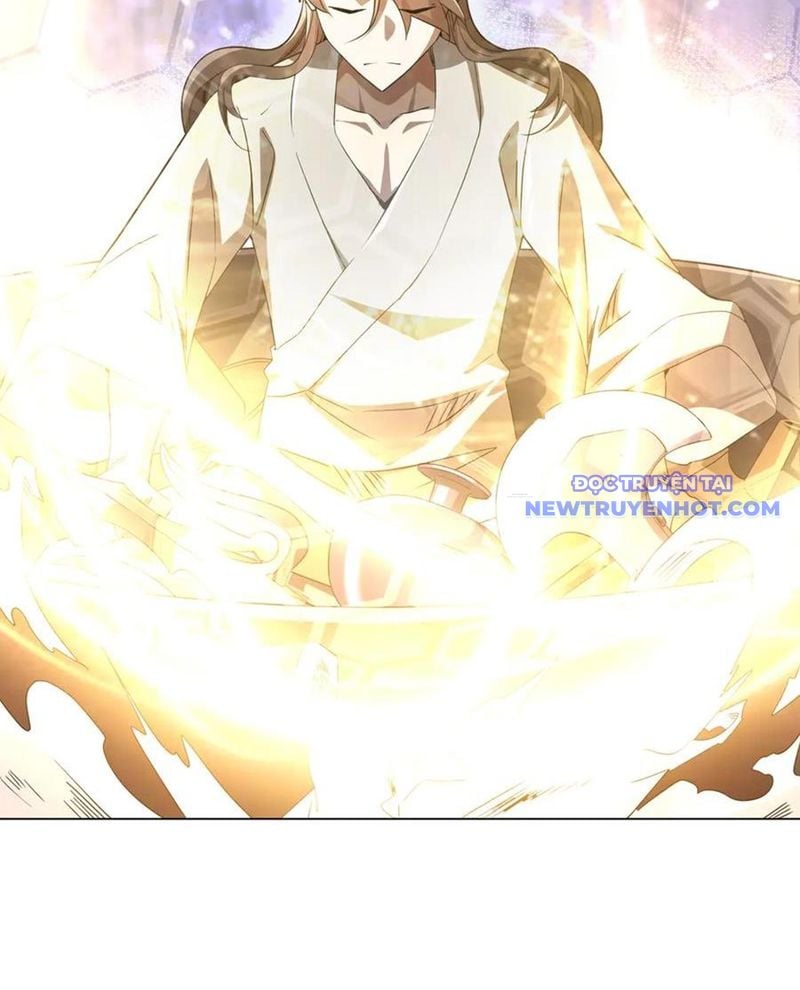Chapter 211