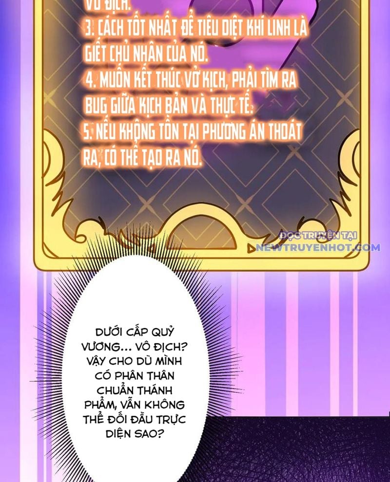 Chapter 211