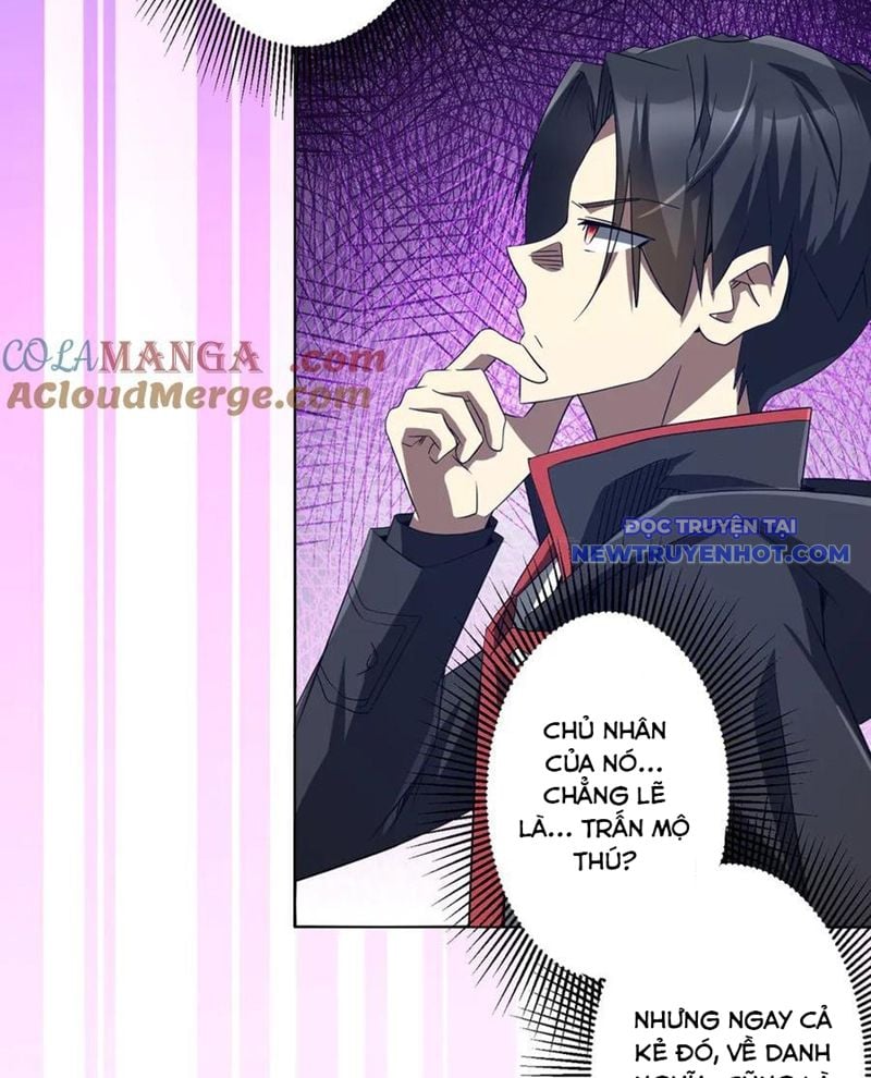 Chapter 211