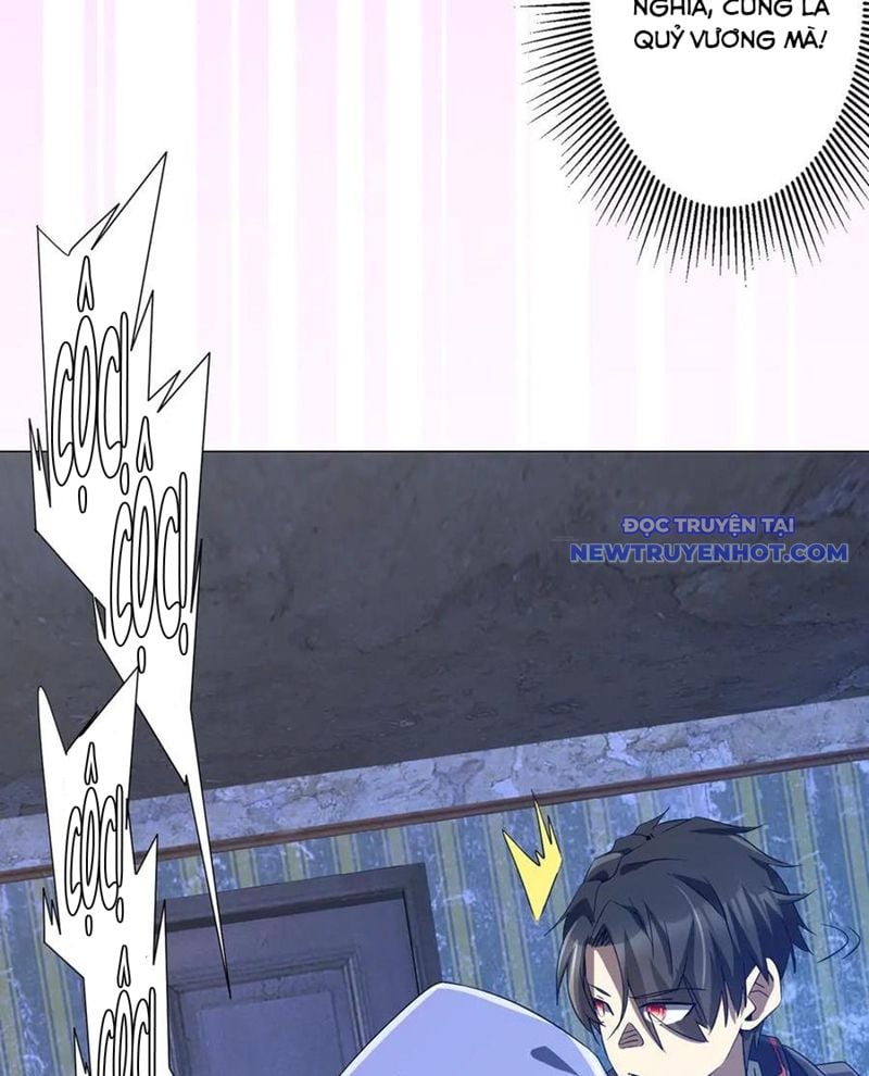 Chapter 211
