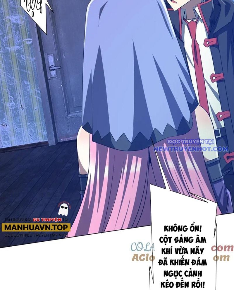 Chapter 211