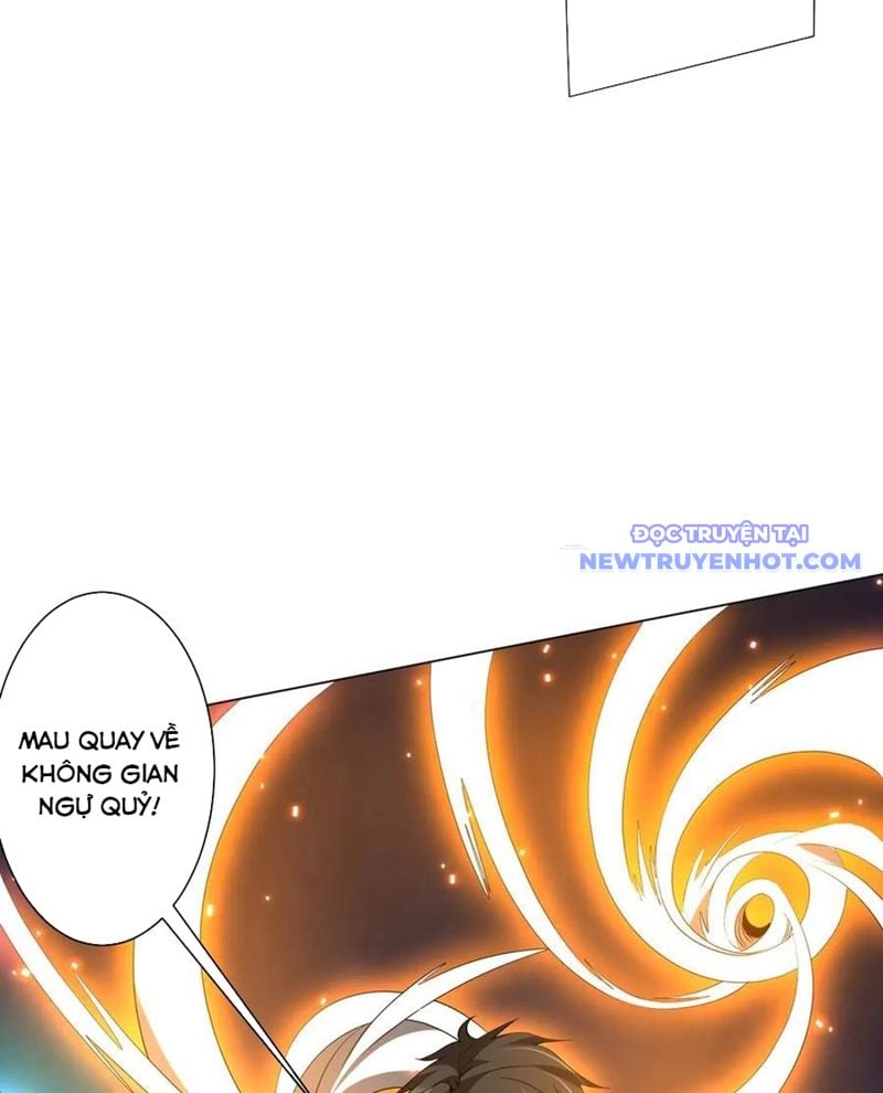 Chapter 211