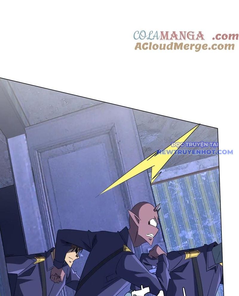 Chapter 211