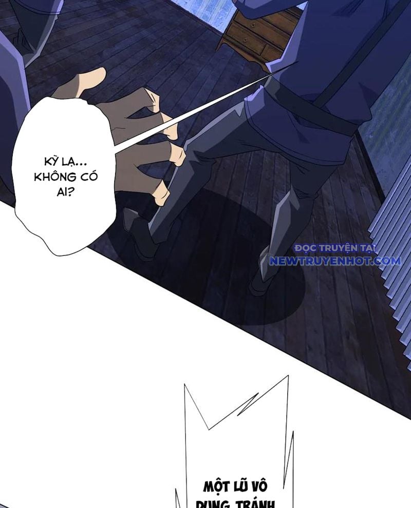 Chapter 211