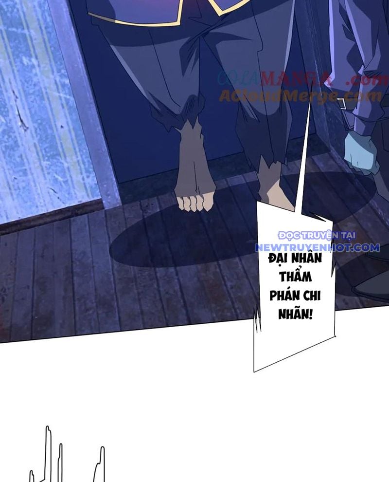 Chapter 211