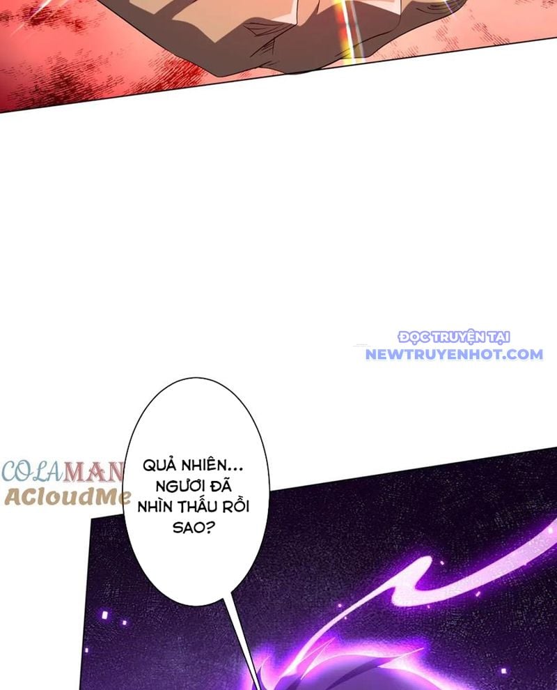 Chapter 211