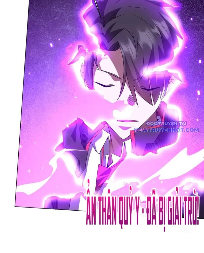 Chapter 211