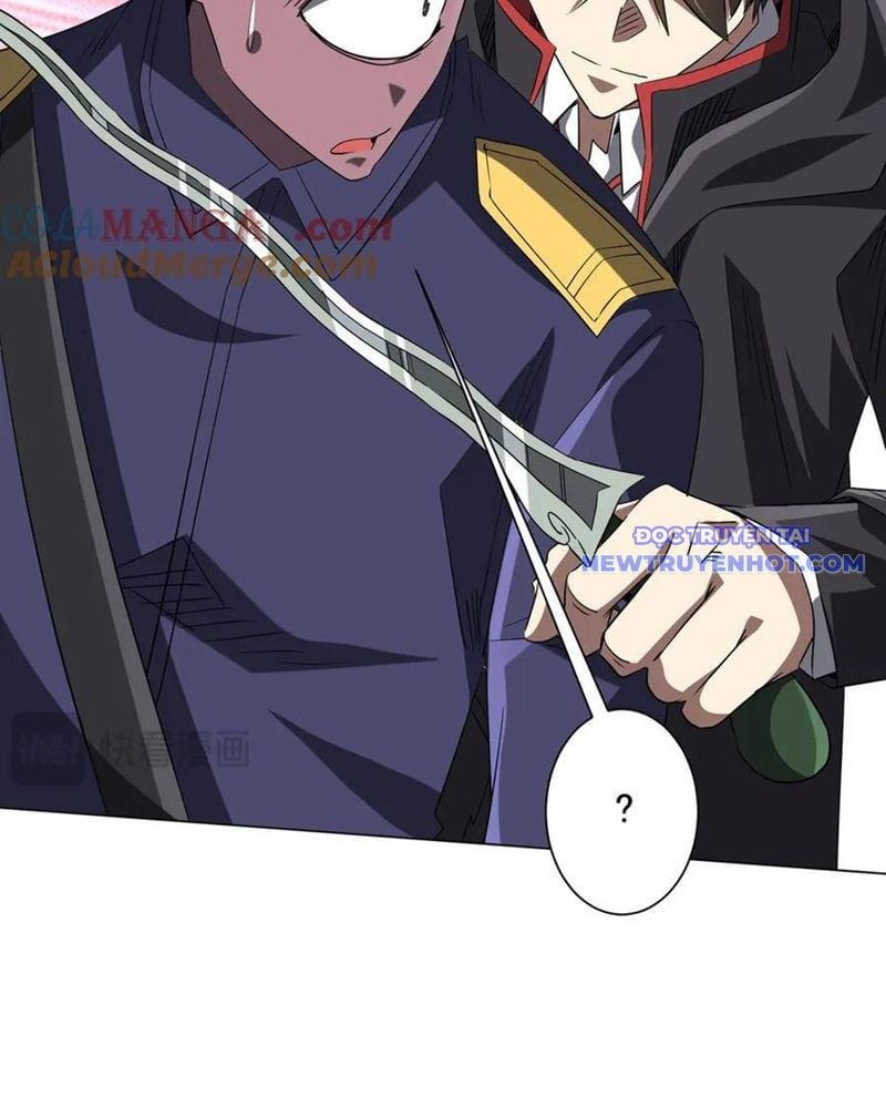 Chapter 211