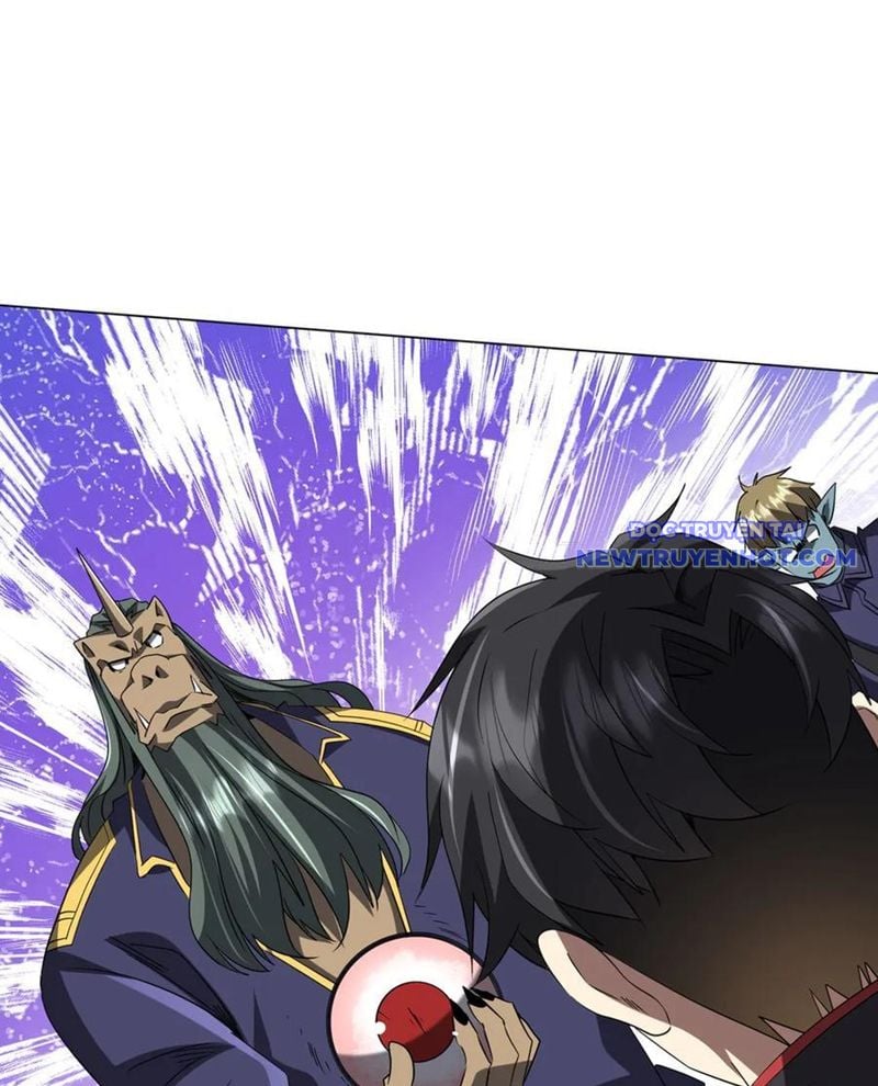 Chapter 211