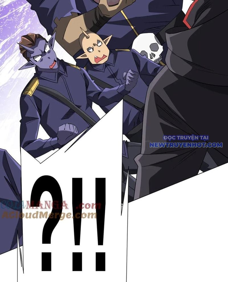 Chapter 211