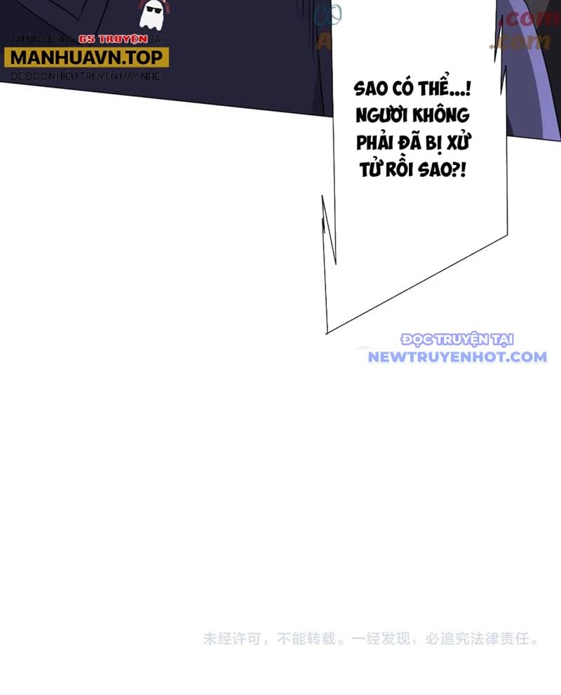 Chapter 211