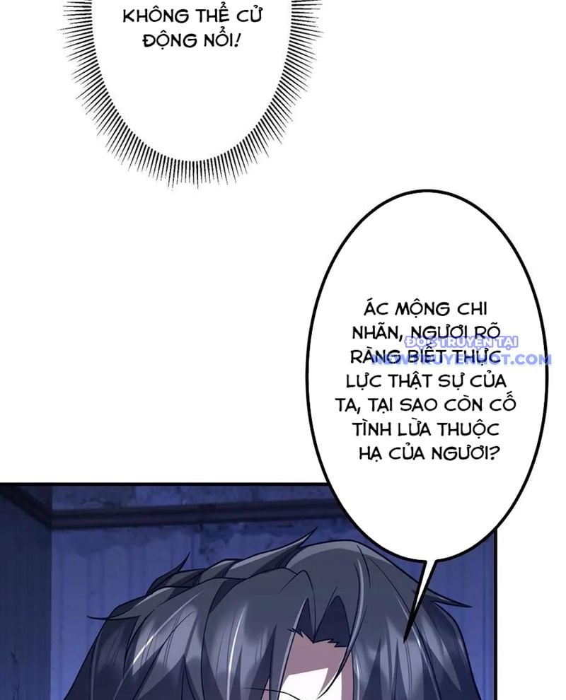 Chapter 212