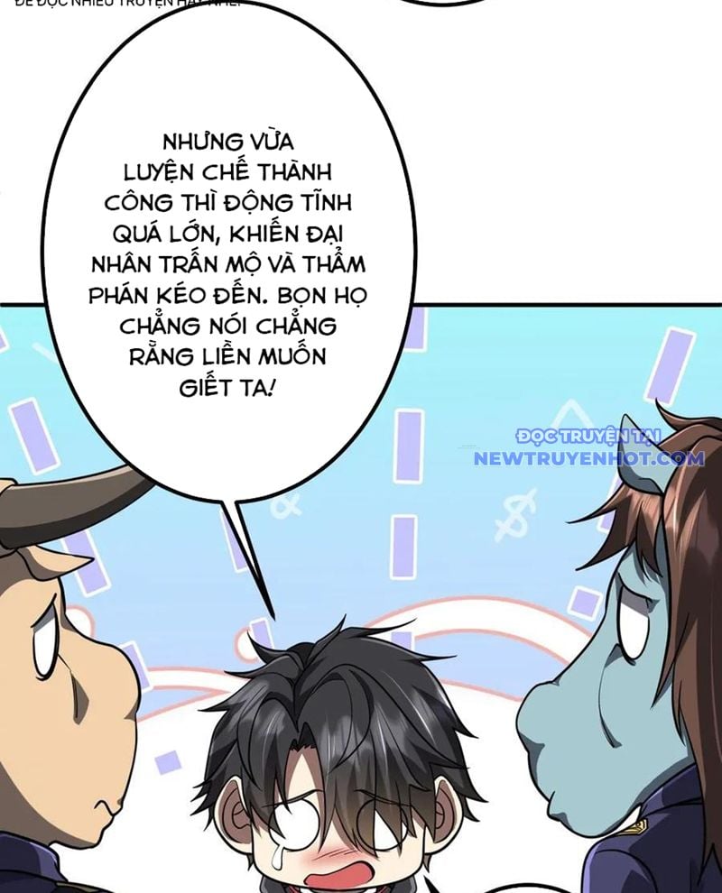 Chapter 212