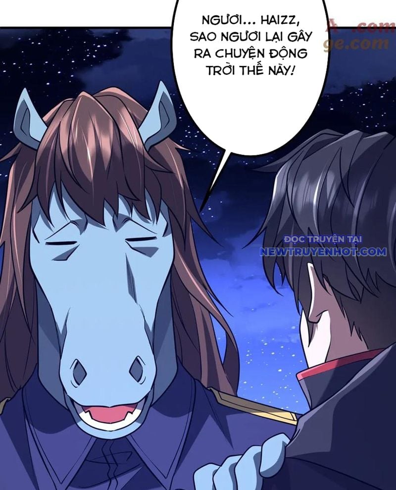 Chapter 212