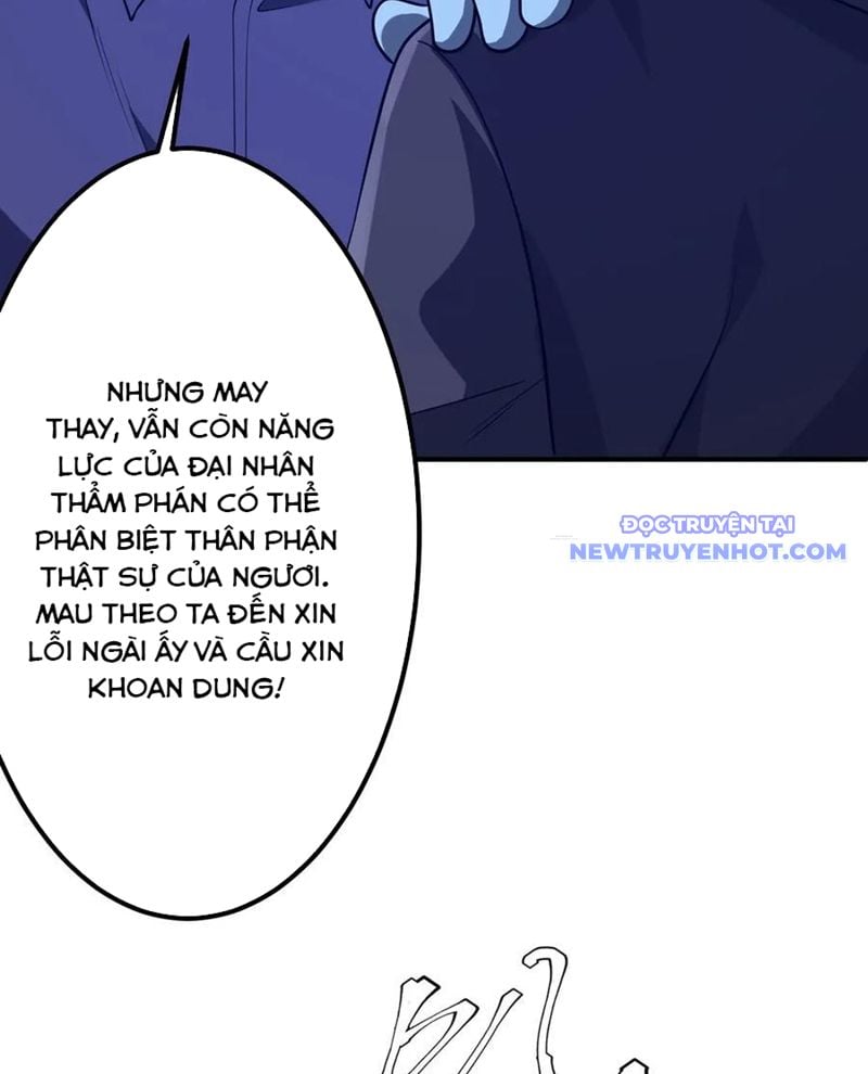 Chapter 212