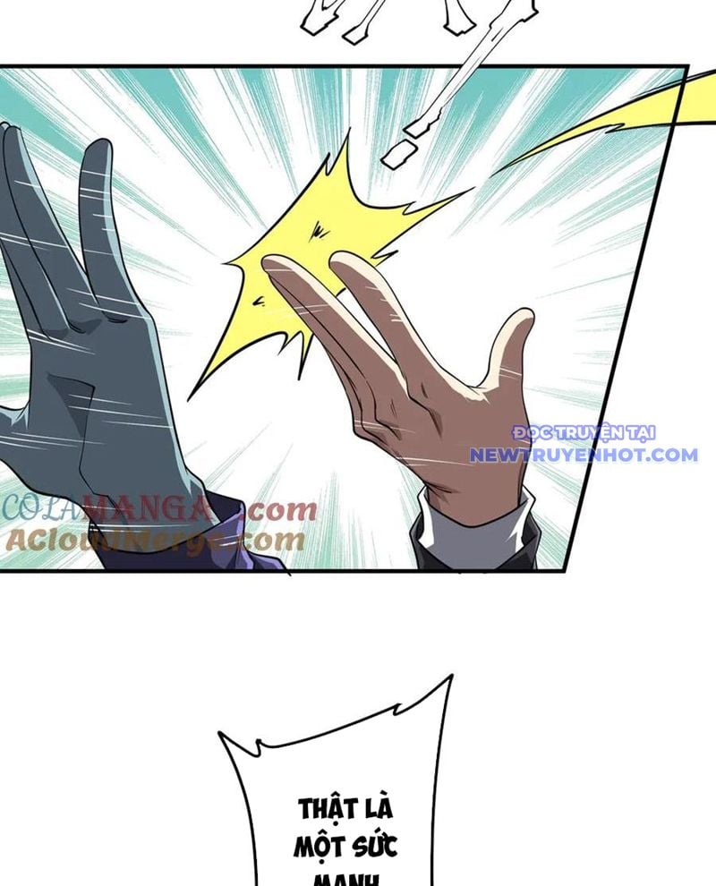 Chapter 212