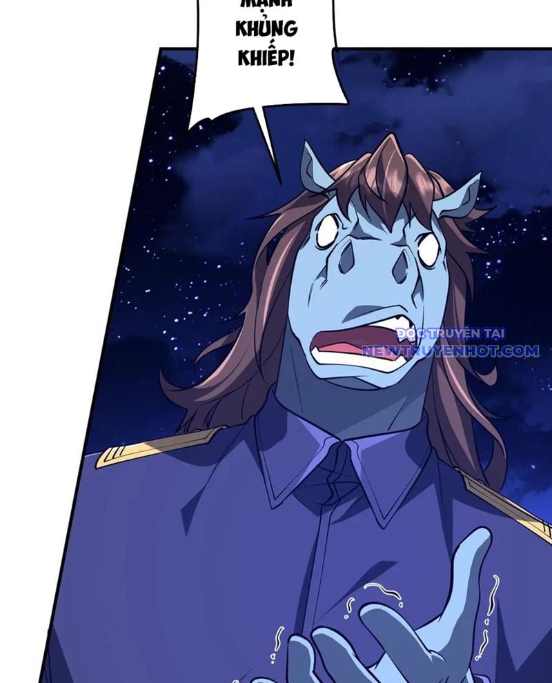 Chapter 212