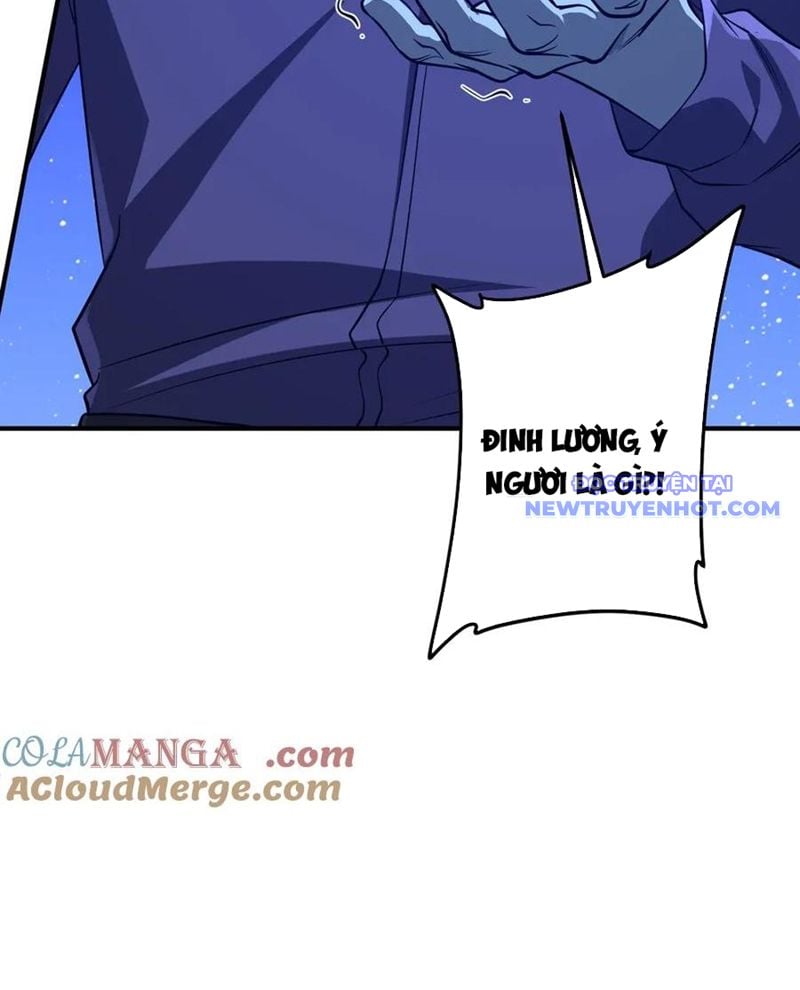 Chapter 212