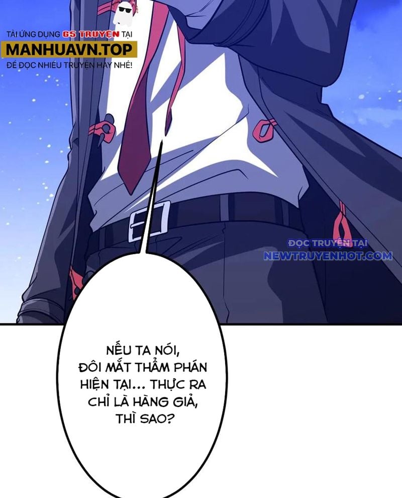 Chapter 212