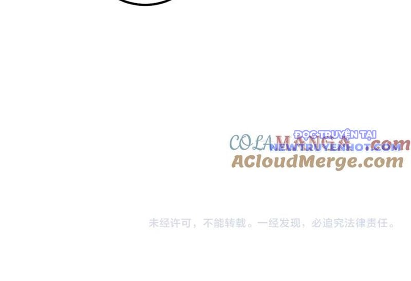 Chapter 212