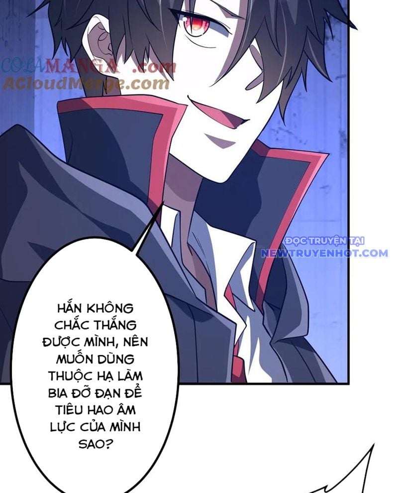 Chapter 212