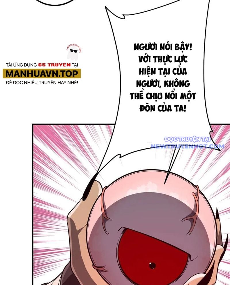 Chapter 212