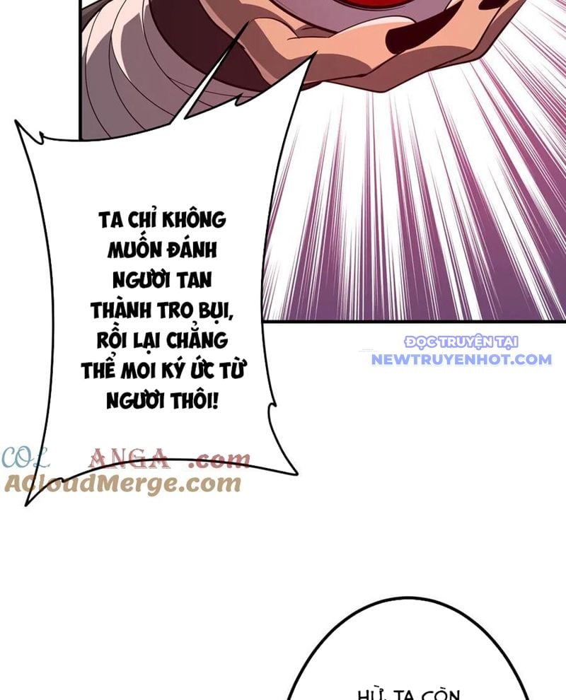 Chapter 212