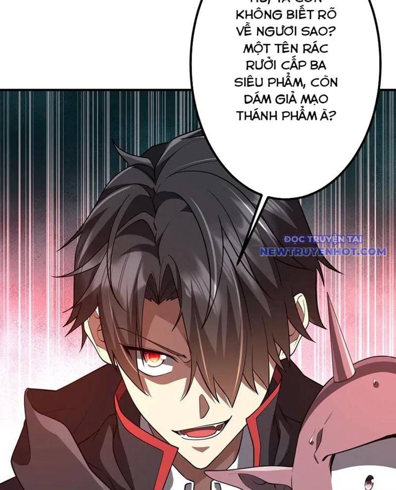 Chapter 212