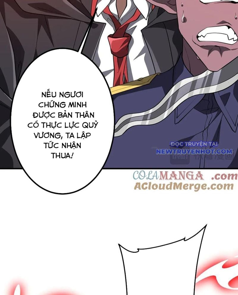 Chapter 212