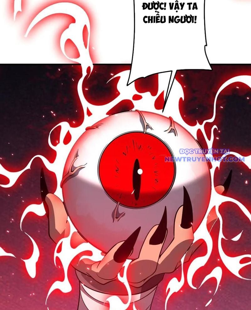Chapter 212